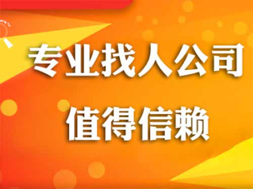 靖州侦探需要多少时间来解决一起离婚调查